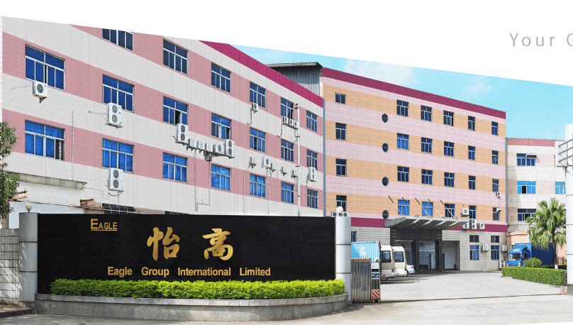 喜訊！我司8月中旬成功簽約怡高塑膠五金電子廠無(wú)塵車間項(xiàng)目