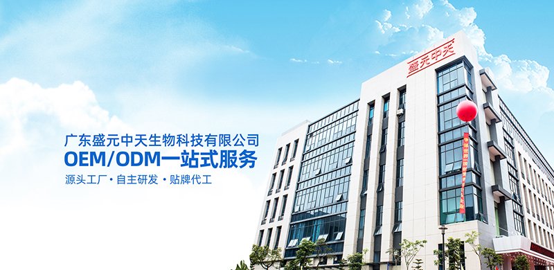 喜訊！我司5月下旬成功簽約盛元中天公司無塵車間項(xiàng)目