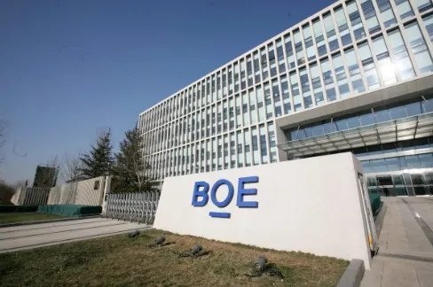 京東方OLED產(chǎn)能躍居全球第二，我國(guó)面板生產(chǎn)商實(shí)現(xiàn)真正崛起！