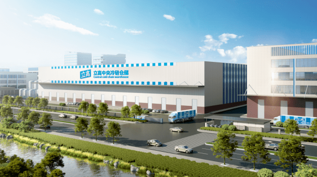 立高食品總部基地動(dòng)工 占地267畝，年產(chǎn)值超30億元！