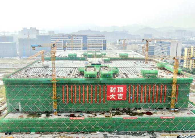 百億體量！珠海半導(dǎo)體裝備產(chǎn)業(yè)園項目今日封頂