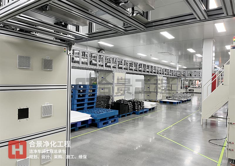 鋰電池潔凈廠房如何降低異物產(chǎn)生？