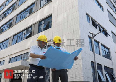 百級(jí)凈化車(chē)間有效降低造價(jià)的關(guān)鍵策略