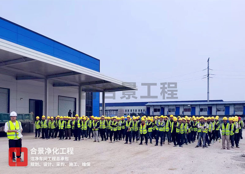 鋰電池廠凈化車(chē)間裝修中的節(jié)能運(yùn)行策略