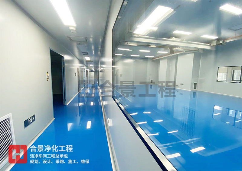 如何實(shí)現(xiàn)藥廠潔凈工程的理想溫濕度環(huán)境？
